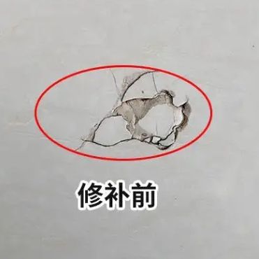 连江瓷砖空鼓维修公司分享瓷砖防水涂料过厚或表面过于光滑，可能会产生的问题。
