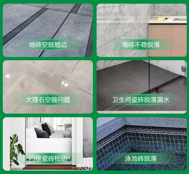 连江瓷砖空鼓维修公司分享下旧房翻新时，原瓷砖基层处理不到位可能会导致的问题